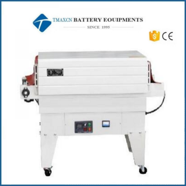 Heat Shrinkable Packaging Machine